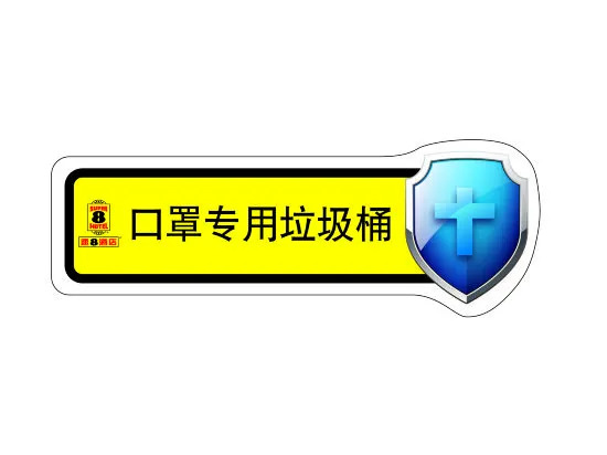 Super 8 Hotel Fuzhou Pingtan Xi Hang Lu
