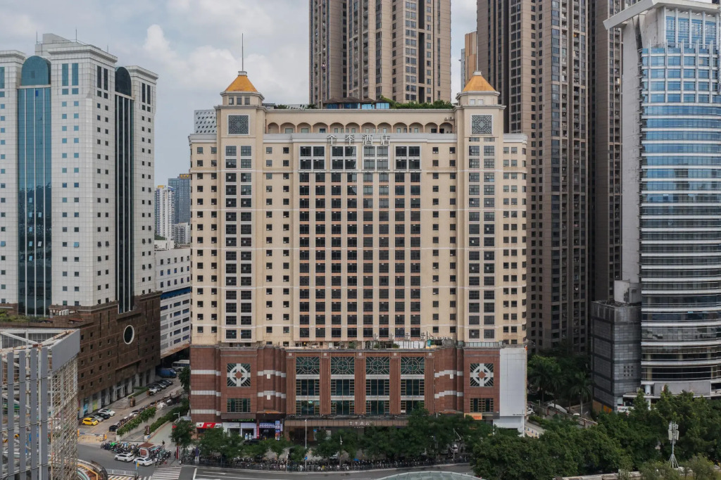 JI Hotel Guangzhou Tianhe East Railway Station