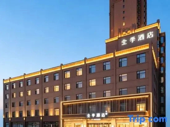 JI Hotel