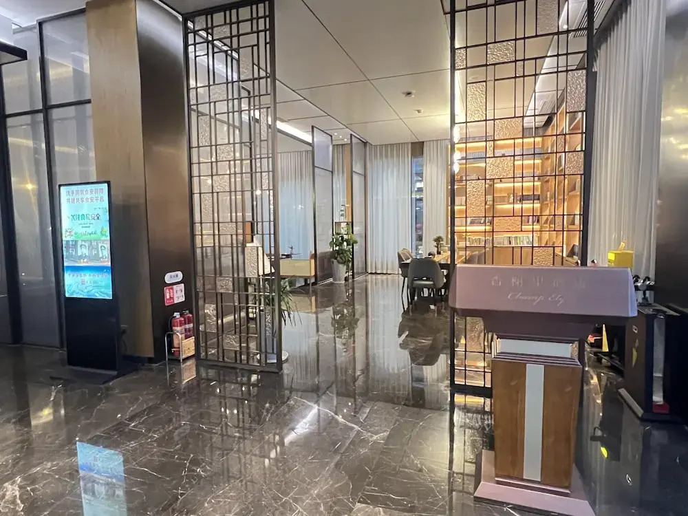 Holiday Inn Express Pingchang by IHG