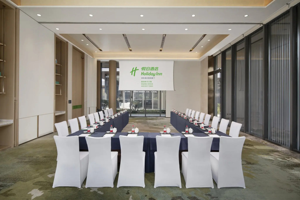Holiday Inn Deqing Xinshi Ancient Town by IHG