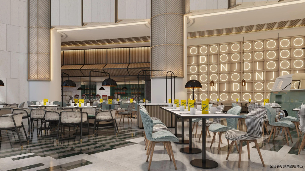 Holiday Inn Shanghai Nanjing Road by IHG