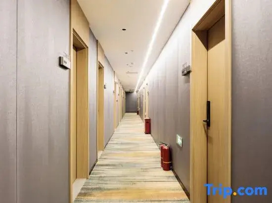 Super 8 Preferred Hotel ( Beijing Agricultural University West Campus )