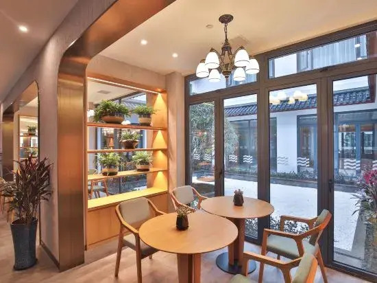 SSAW Garden Hotel Ningbo Xikou