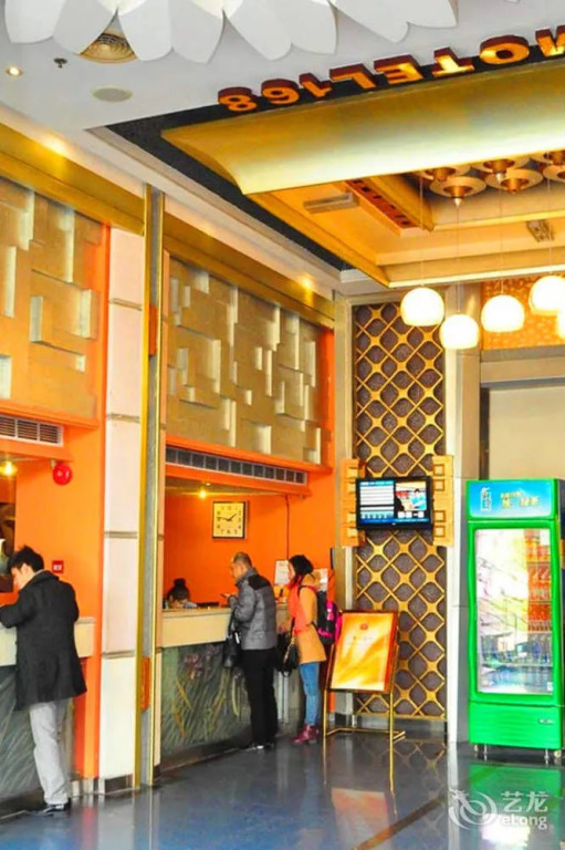 Motel 168 Wuxi Railway Station Branch