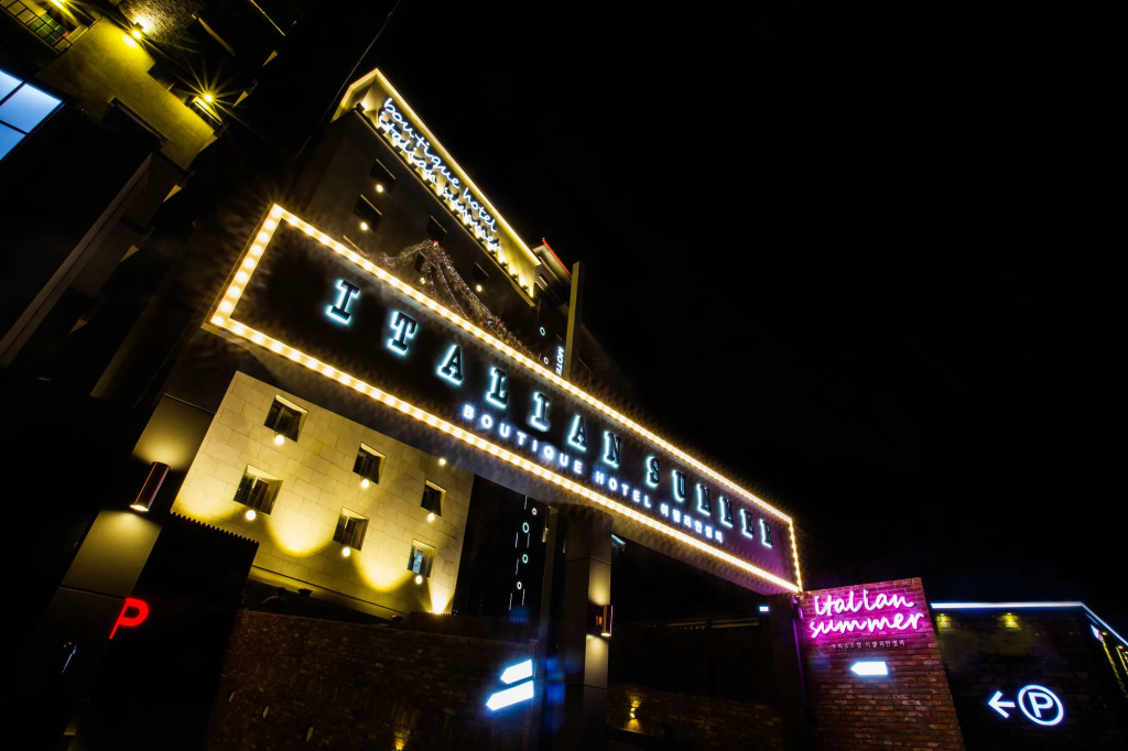 February Hotel Songdo Amnam