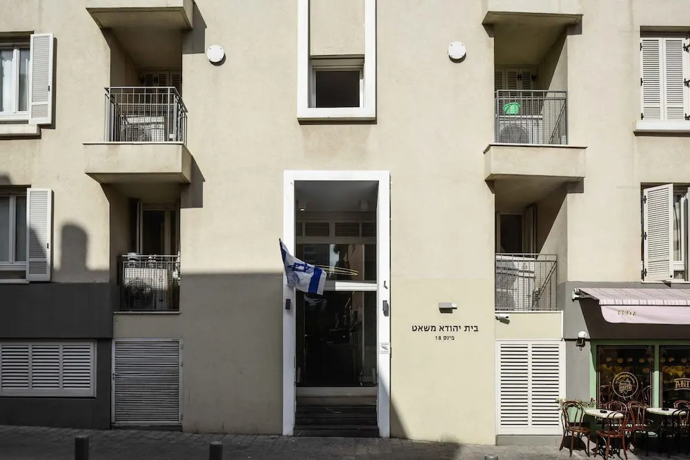 Sweet Inn Apartments - Neve Tzedek