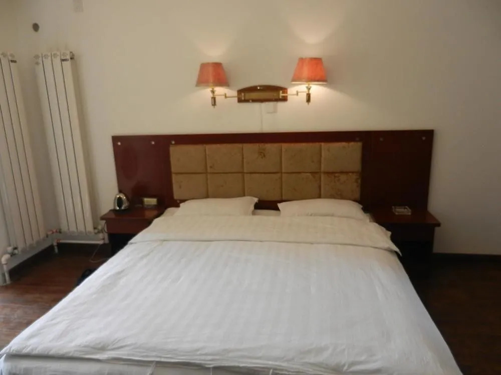 Xi'an Hongfu Hotel