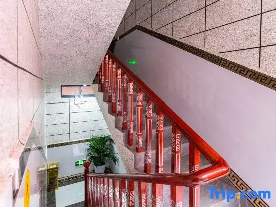 Ninglang County Daxing Zashidele Homestay