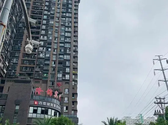 Rui Xiang Li Jing Hotel