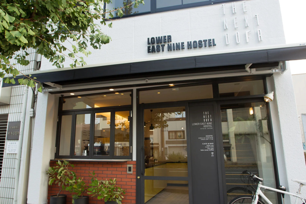 THE NEXT DOOR Dormitory & Private Hostel
