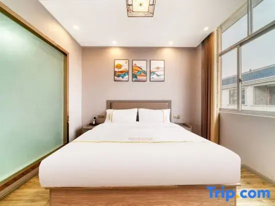 Holiday Inn Tuwo (Shangrao Guangfeng Branch)