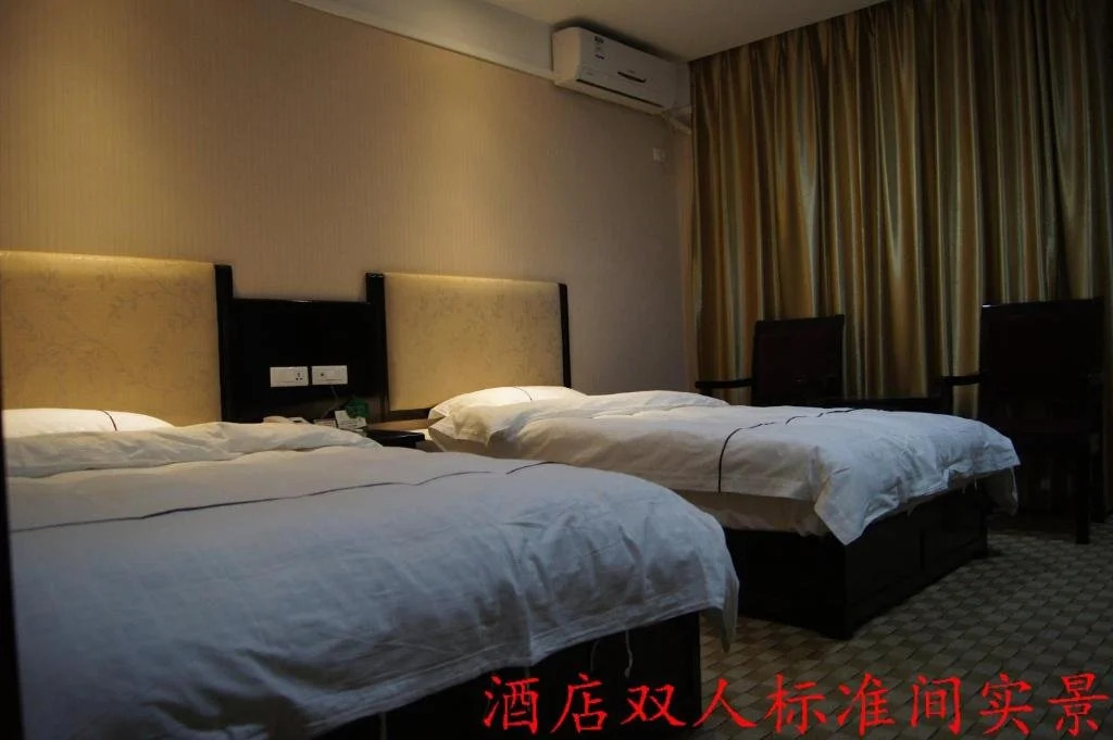 Enshi Longwan Holiday Inn