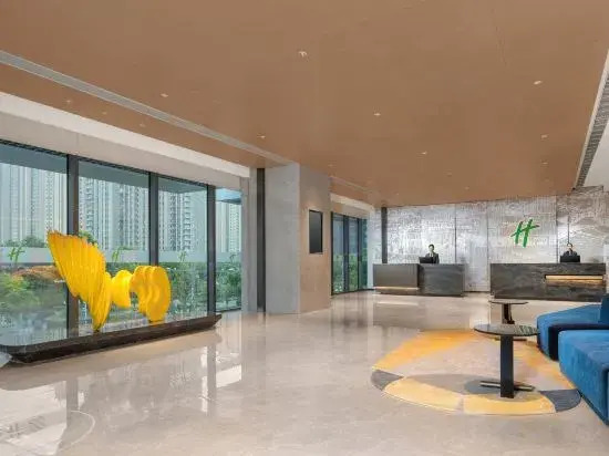 Holiday Inn Kunshan East by IHG