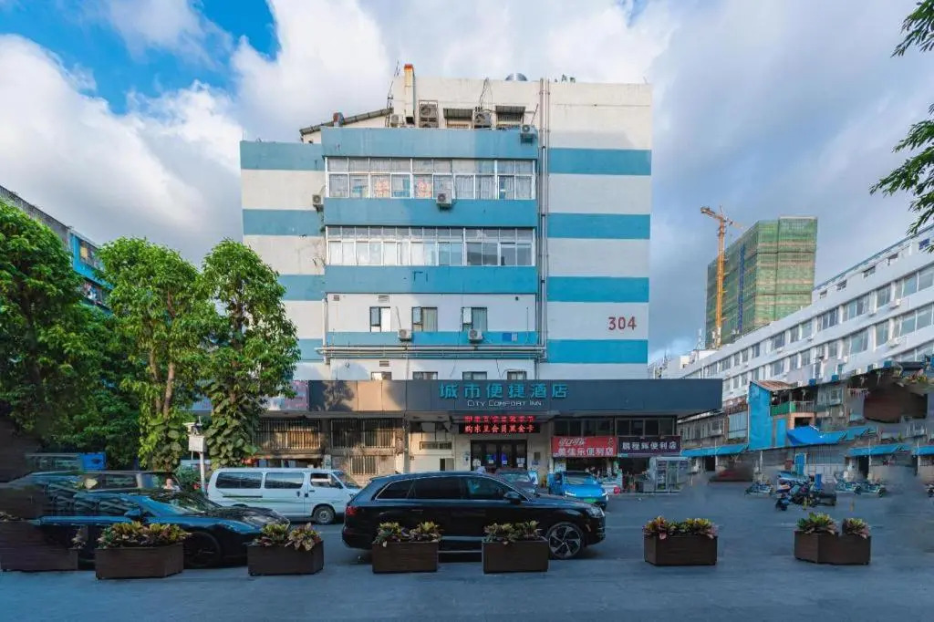 City Comfort Inn Shenzhen Huaqiangbei Metro Station