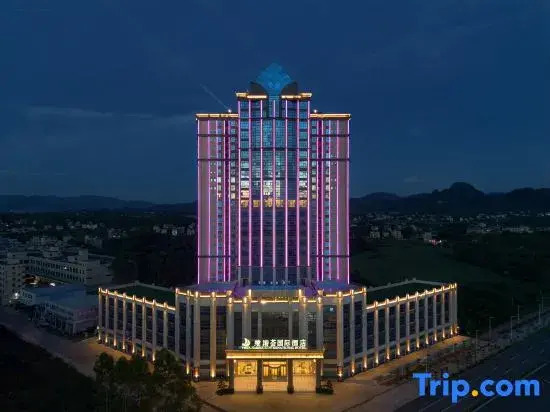 Vista Harbour Internation Hotel