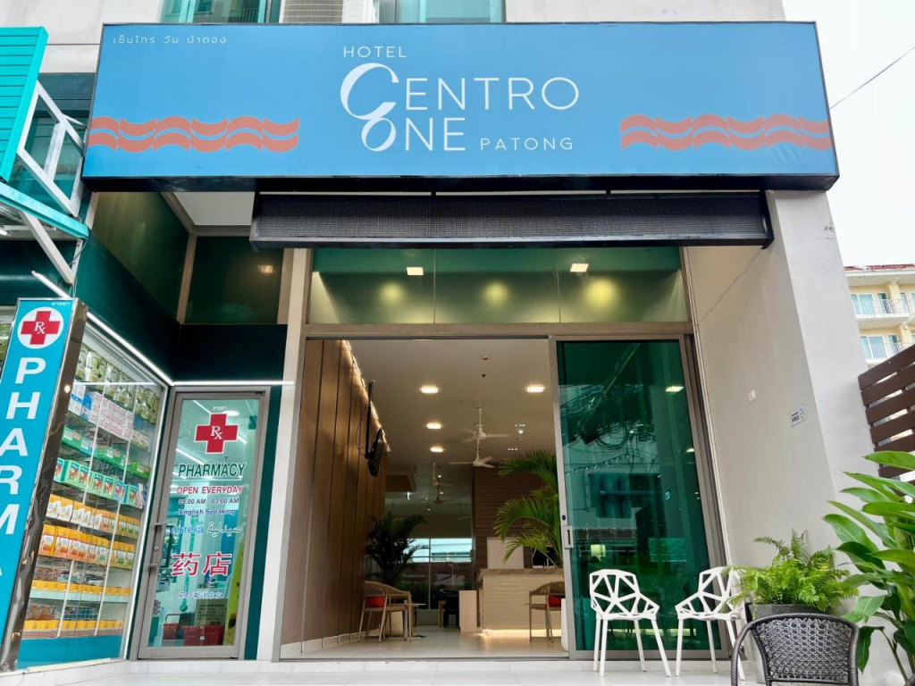 Centro One Bangla