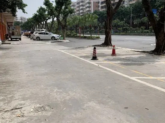 Xinfuhua Business Hotel