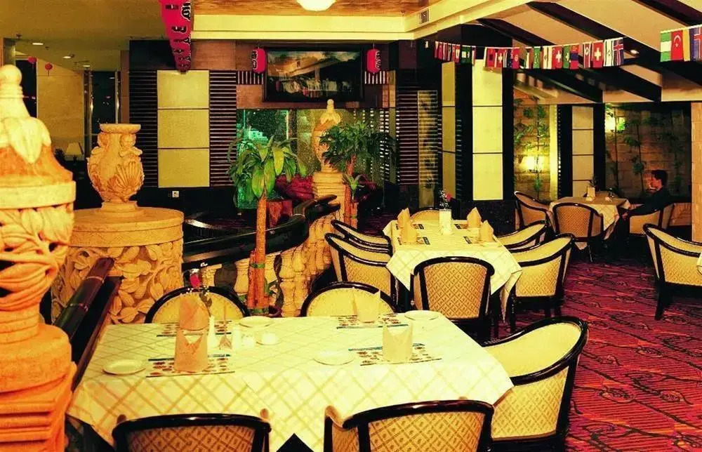 Southern Hotel - Guangzhou