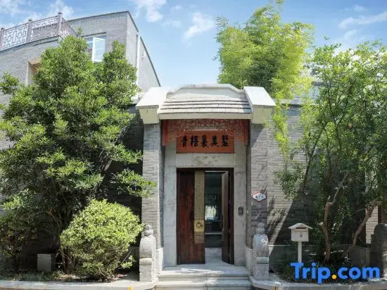 Qingwuli Villa (Millennium City Park Wansui Mountain Wuxia City South Gate)