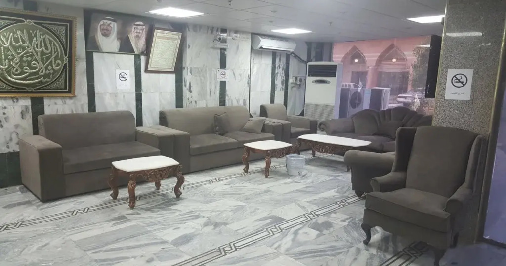 فندق الاندلس الماسي - Alandalus Diamond Hotel