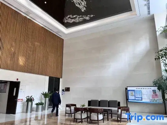 Xiamen Haiyi Audio-Visual Boutique Hotel