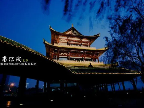 Mulin Light Luxury Hotel changsha