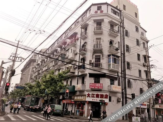 Anxin Pinyu Hotel