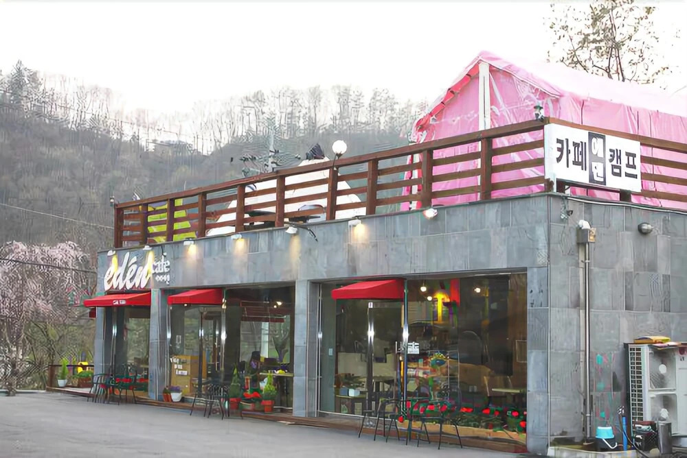 Yangpyeong Eden Pension & Campground