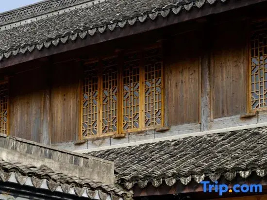 U-Journey Villa Shaoxing