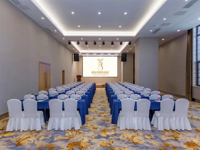 Vienna International Hotel (Wuhan Wangjiawan Renxinhui)