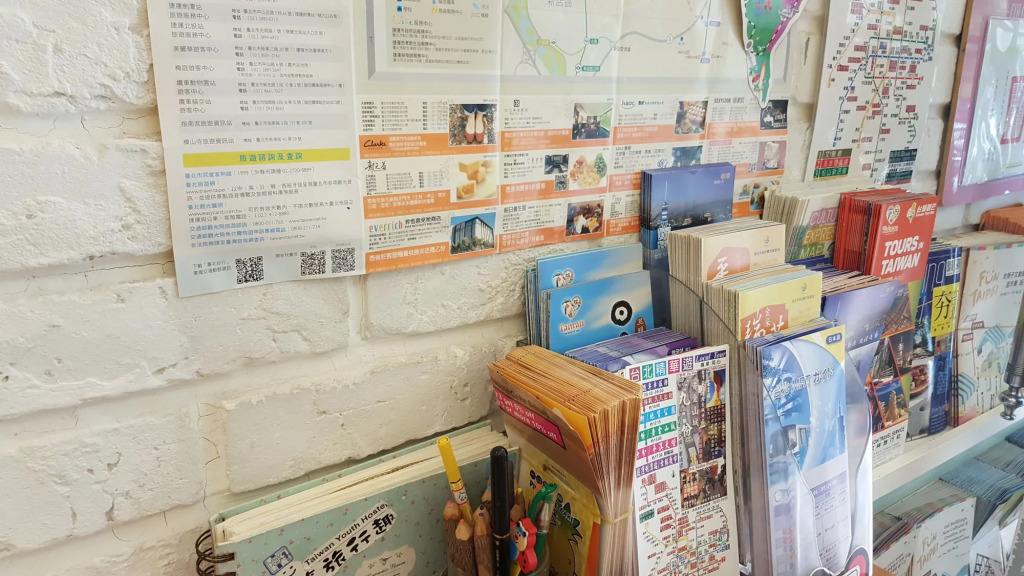 橙舍一館 TW Hostel I