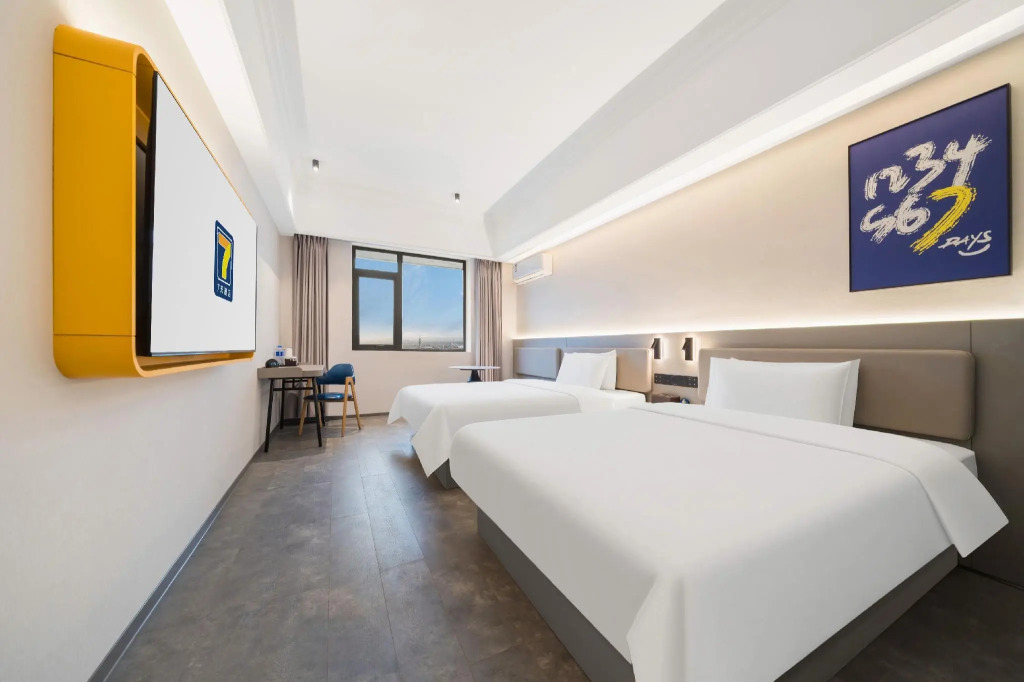 7Days Premium Chengdu Xinjin Rulin Road Subway Station Branch