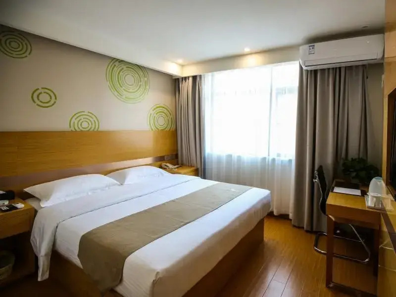 Greentree Inn Yiyang City Anhua County Anhua Grand