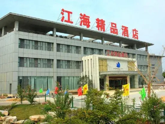 Jiang Hai Boutique Hotel