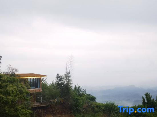 Xiuning Mountain Villa
