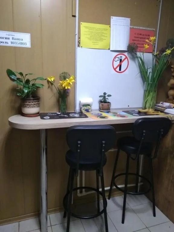 Hostel Sergiev