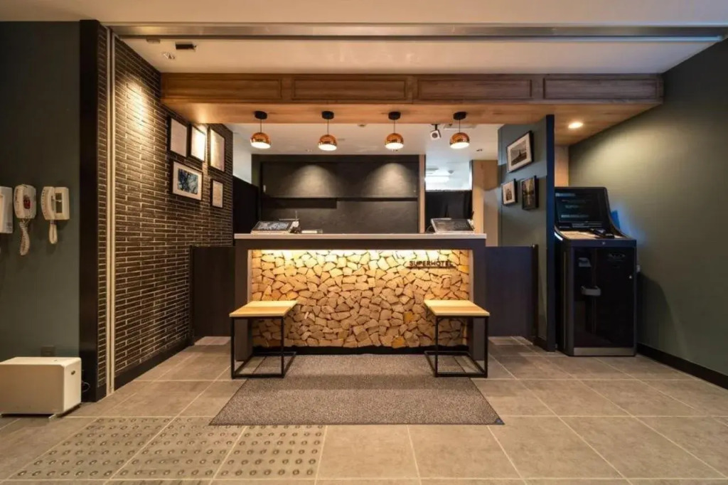 Super Hotel Asahikawa