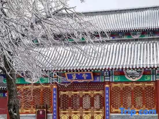 Yunchao Hotel