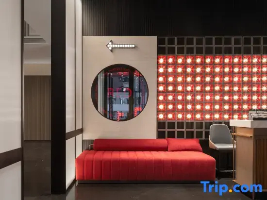 Radisson RED Jilin City