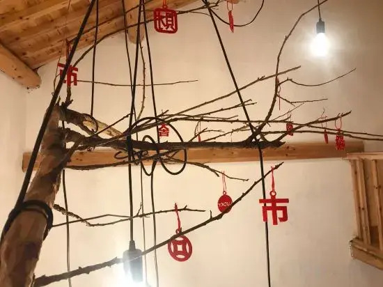 Yanyu Jiangnan Guesthouse
