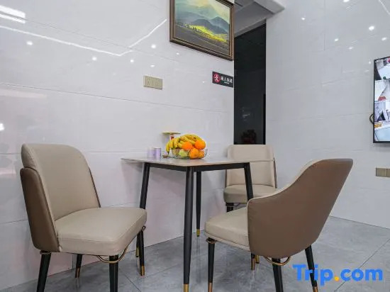 Yimi Hotel (Quanzhou Dong Station)