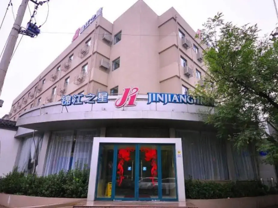 Jinjiang Inn Daming Lake New Scenic Lishan Road, Jinan