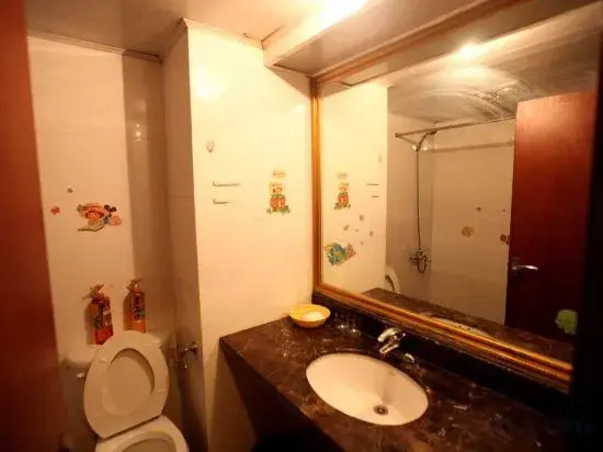 Nanchang Zuoyou Love Apartment (Bayi Square)