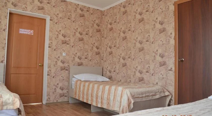 KUZYA Guest House