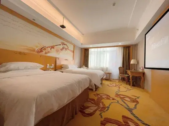 Vienna Hotel (Fangchenggang Fangcheng)