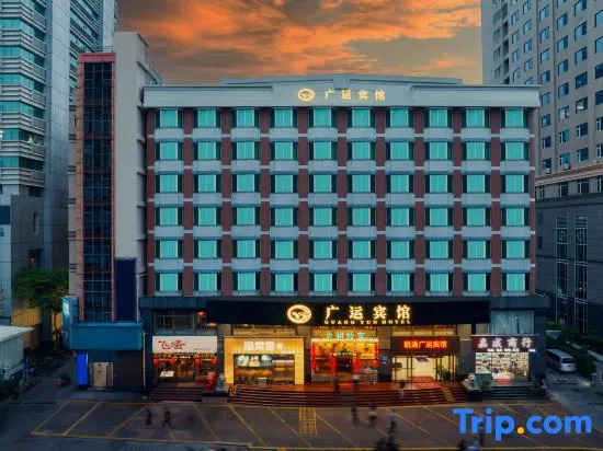Guang Yun Hotel Guangzhou