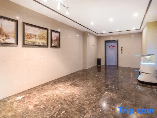 Yi Ai Hotel (Yangzhou Slender West Lake Wutinglong Toy City Branch)