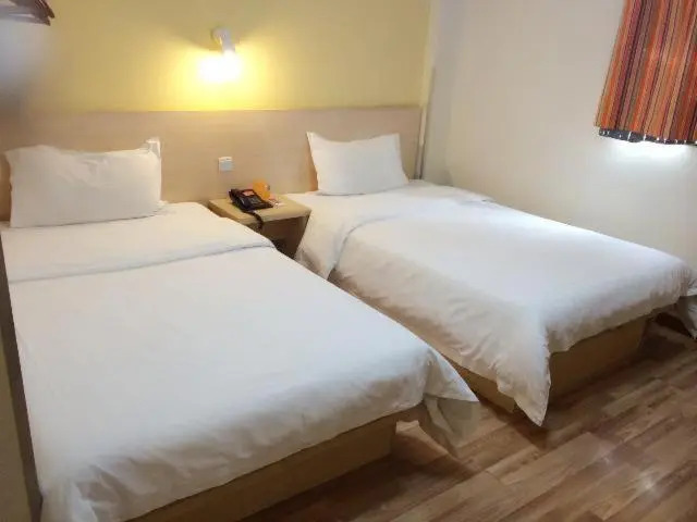 7 Days Inn Changsha Ding Wang Tai