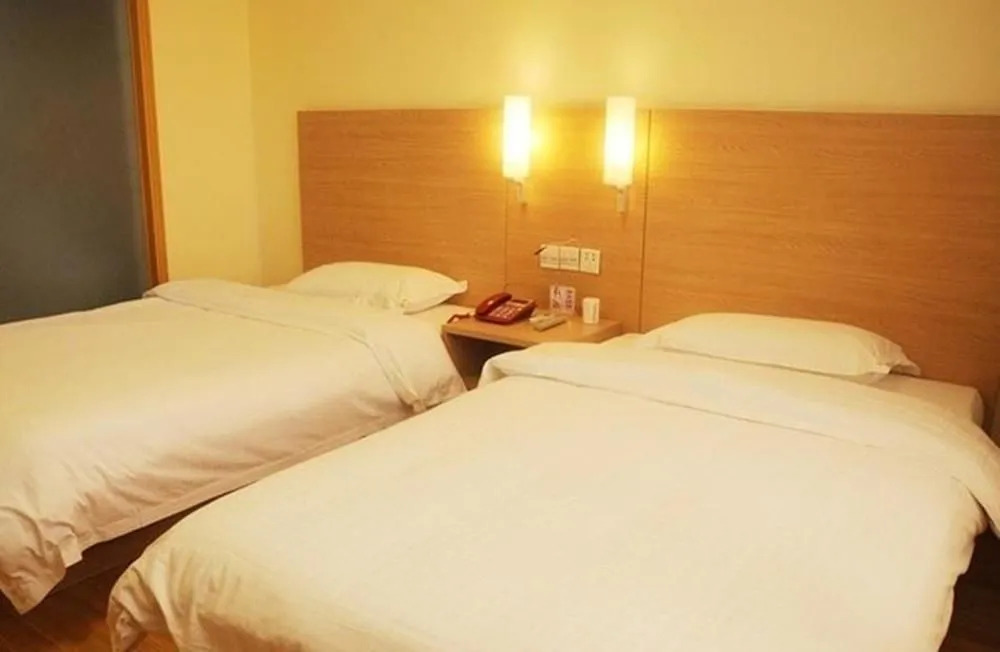 Yulin Haoshi Hotel